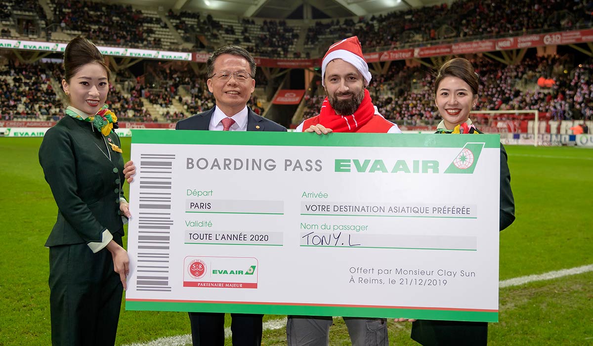 Eva Air