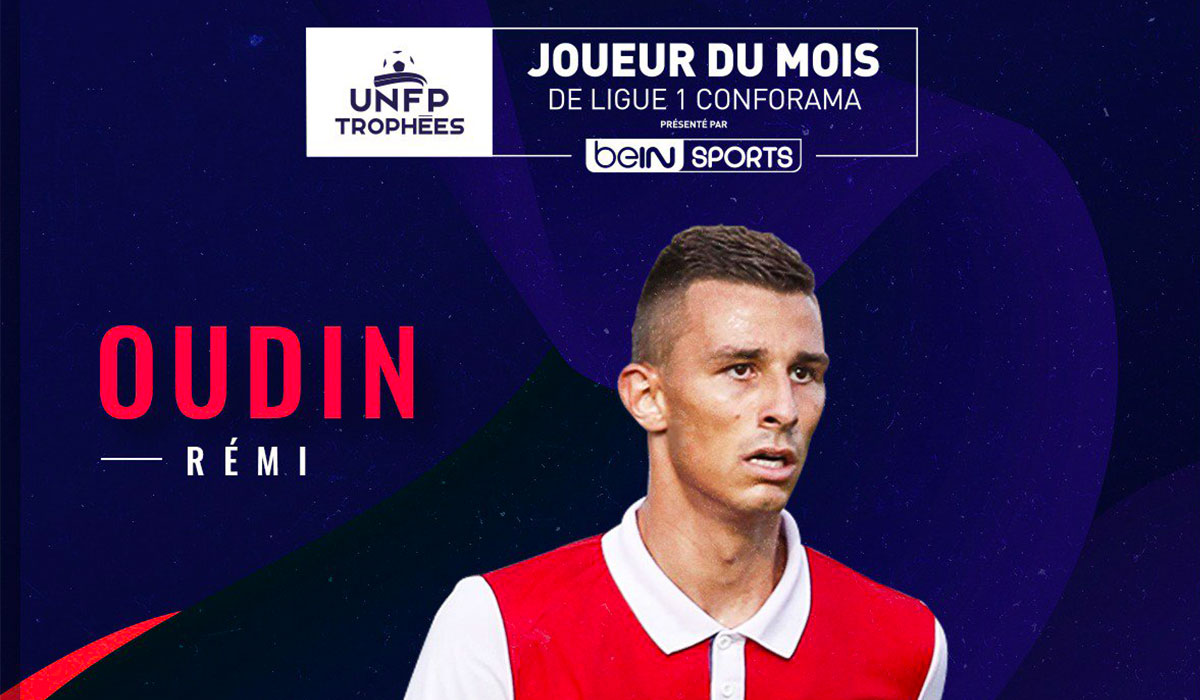 Remi Oudin