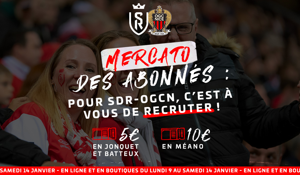 SDR-OGCN