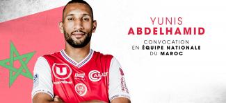 Yunis Abdelhamid