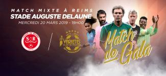Match Gala