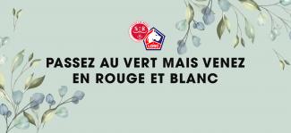 SDR-LOSC