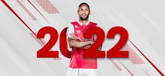Yunis Abdelhamid