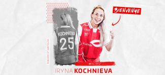 Iryna Kochnieva