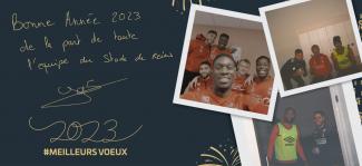 Voeux 2023 Stade de Reims