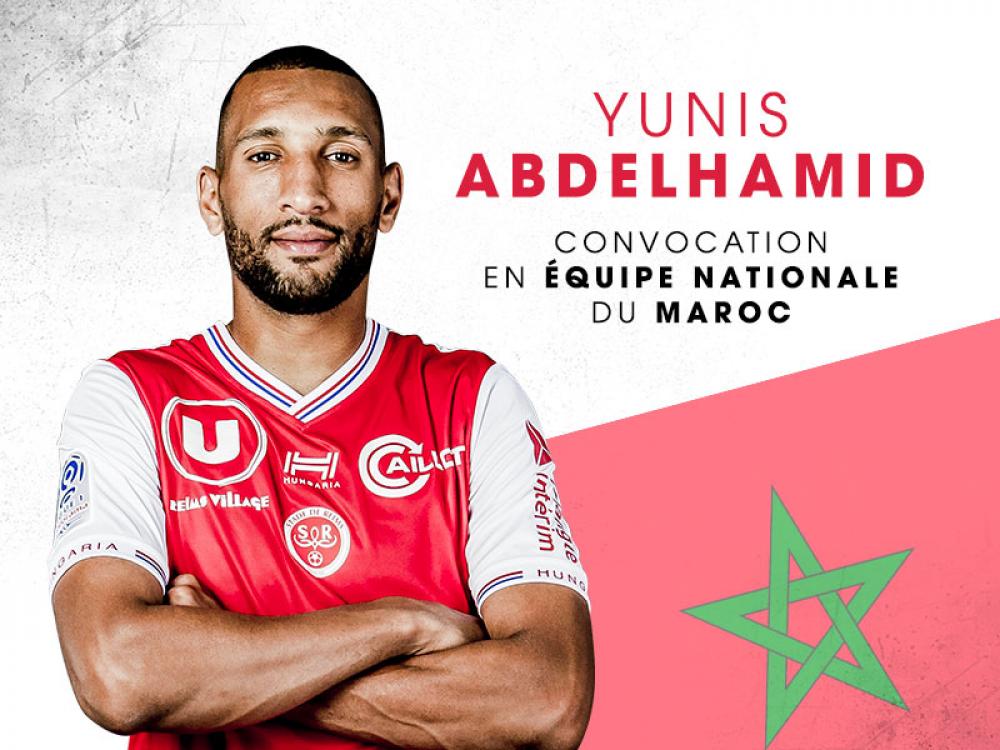 Yunis Abdelhamid