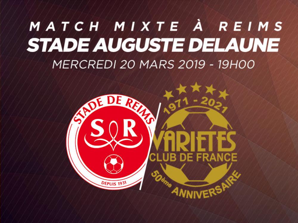 Match Gala