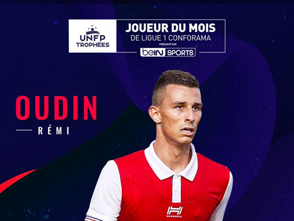 Remi Oudin