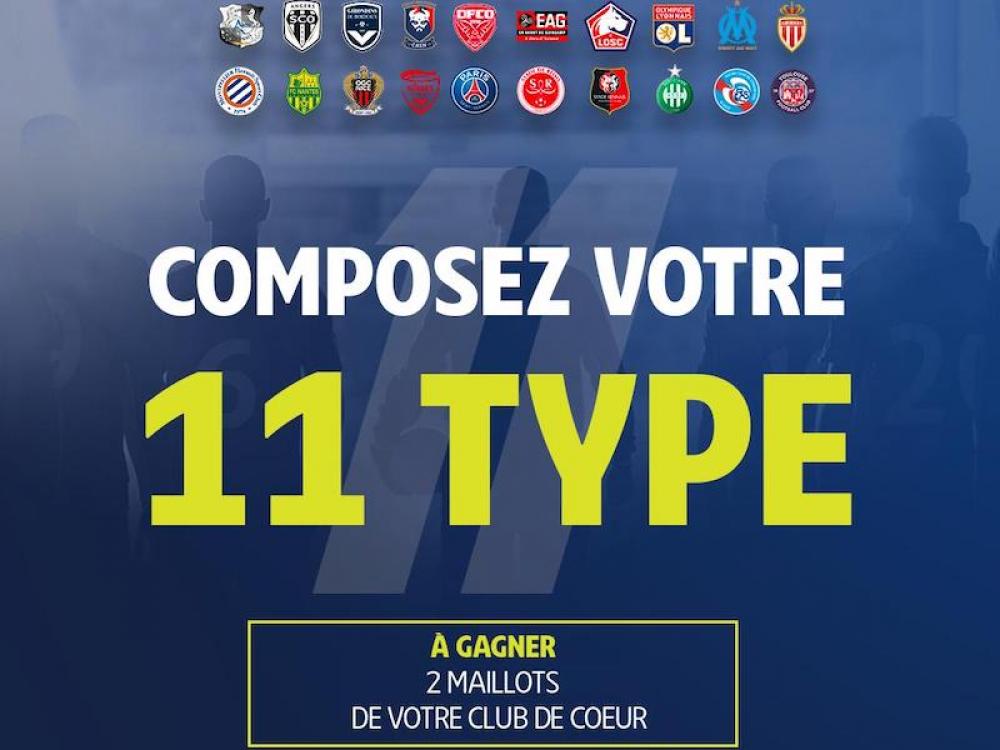 11 type fans