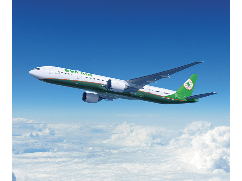Eva Air