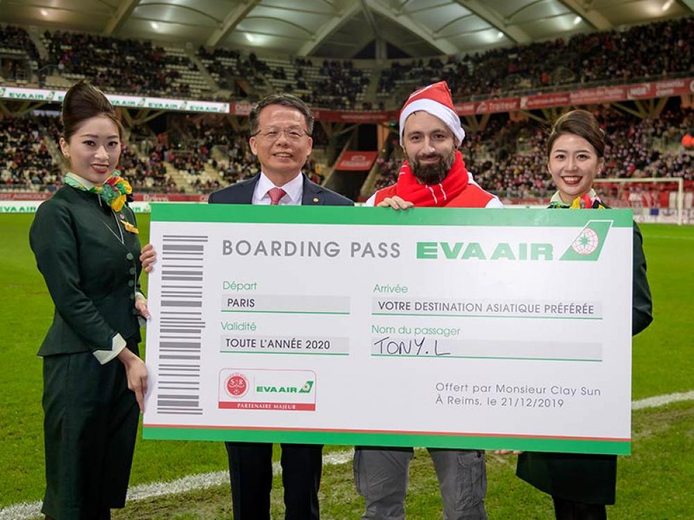 Eva Air