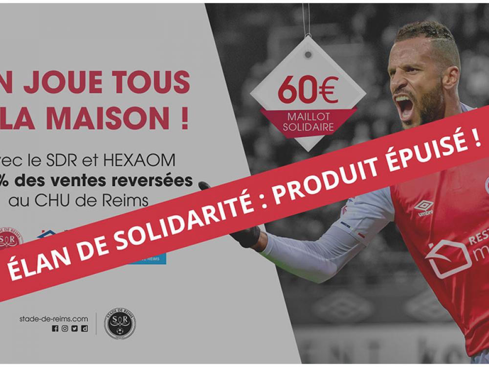 Maillot solidaire