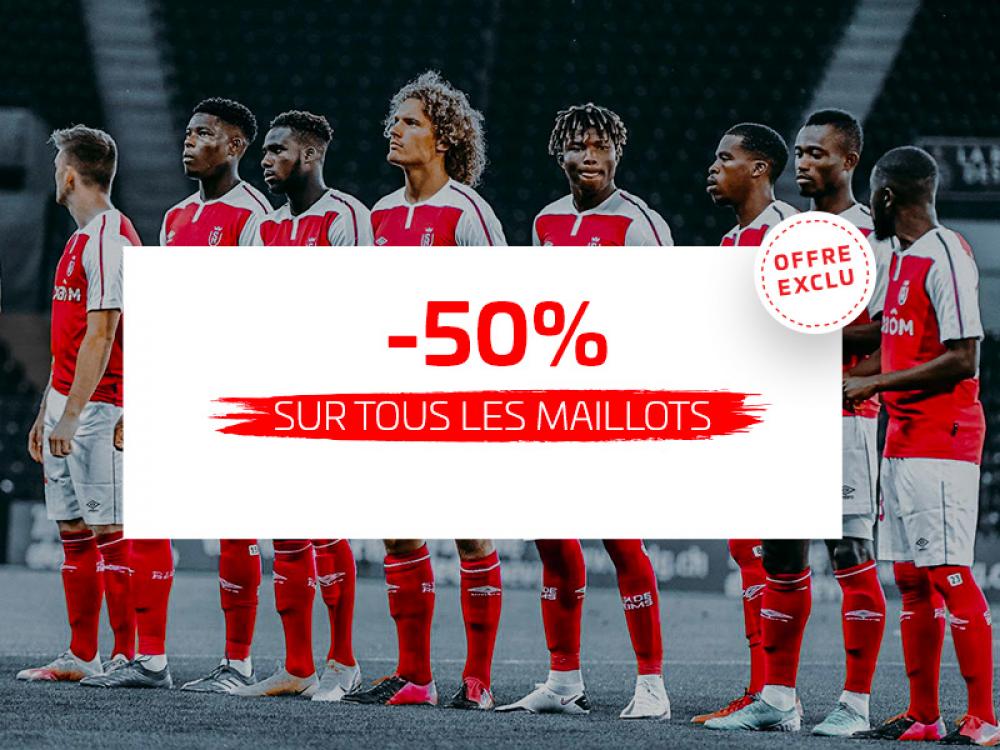 Offre boutique