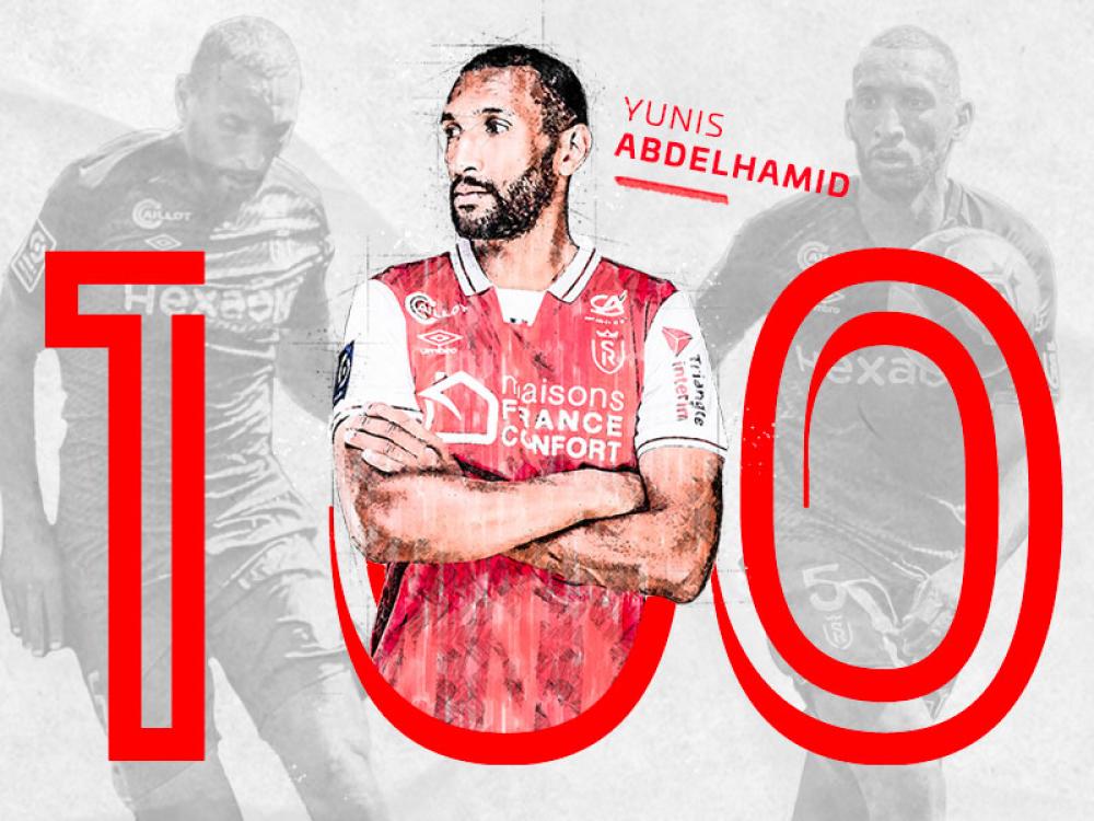 Yunis Abdelhamid