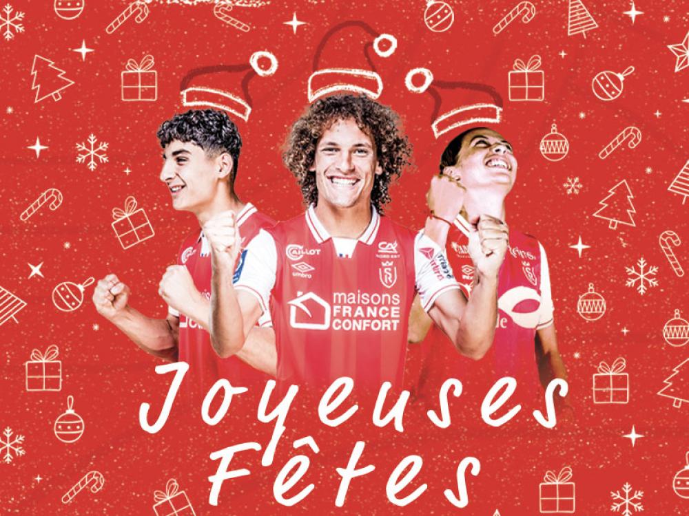 Joyeuses fêtes