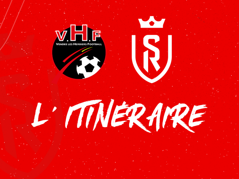 VHF