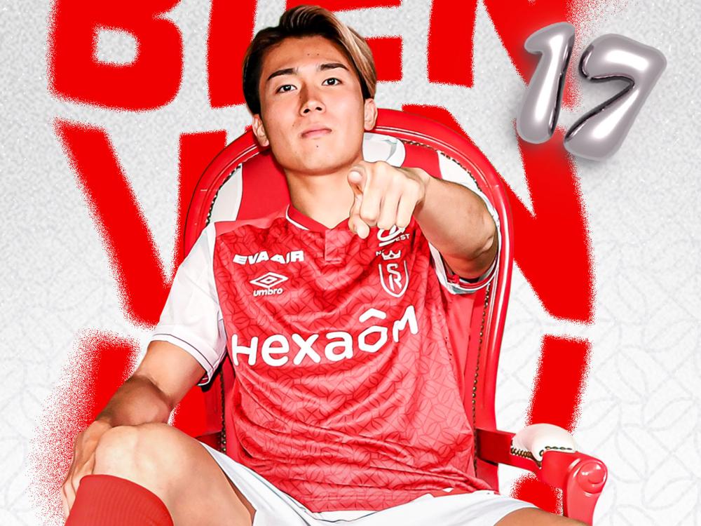 Keito Nakamura est rémois ! 