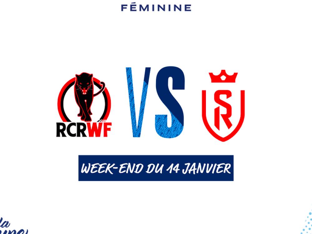 CDF féminine : le tirage des 1/16 de finale !