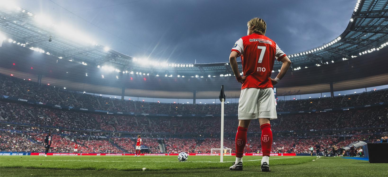 PSG-SDR (3-0) : en vidéo